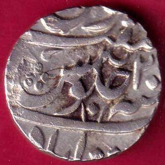 HYDERABAD STATE DAULATABAD MINT ONE RUPEE-  FB1492