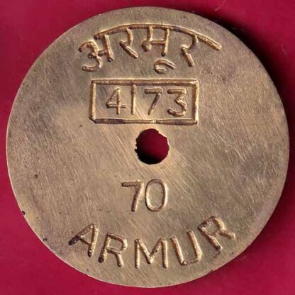 BANK TOKEN : CANARA BANK ARMUR-  FB1499 - Image 2