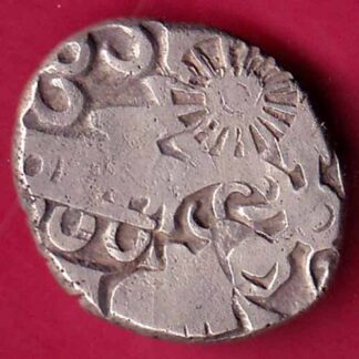 ANCIENT INDIA MAURYAN PERIOD MAGADH DYNASTY ANIMAL STANDING SILVER PUNCHMARK-  FB1502