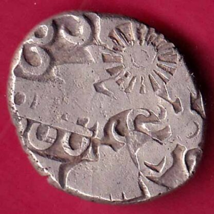 ANCIENT INDIA MAURYAN PERIOD MAGADH DYNASTY ANIMAL STANDING SILVER PUNCHMARK-  FB1502