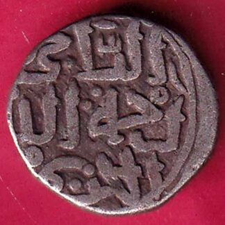Delhi sultanate Muhammad bin tughlaq shah 6 gani -  FB1507