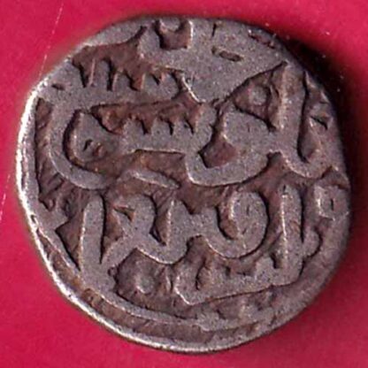 Delhi sultanate Muhammad bin tughlaq shah 6 gani -  FB1507 - Image 2