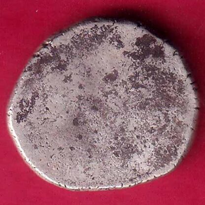 ANCIENT INDIA MAURYAN PERIOD MAGADH DYNASTY ANIMAL STANDING SILVER PUNCHMARK -  FB1510 - Image 2