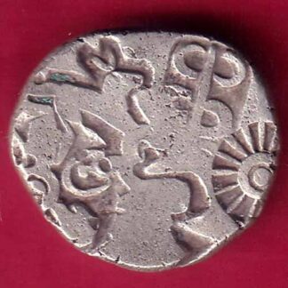 ANCIENT INDIA MAURYAN PERIOD MAGADH DYNASTY ANIMAL STANDING SILVER PUNCHMARK -  FB1510