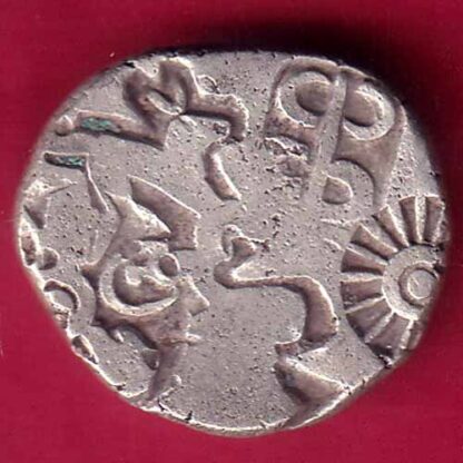 ANCIENT INDIA MAURYAN PERIOD MAGADH DYNASTY ANIMAL STANDING SILVER PUNCHMARK -  FB1510