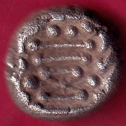 Ancient India Gadhaya Dynasty Kings Portrait billon coin-  FB1512 - Image 2