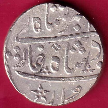 BOMBAY PRESIDENCY INO AKBARSHAH AHEMEDABAD MINT ONE RUPEE-  FB1514 - Image 2