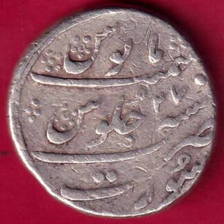 MUGHALS RY 27 AURANGZEB SURAT MINT ONE RUPEE -  FB1516