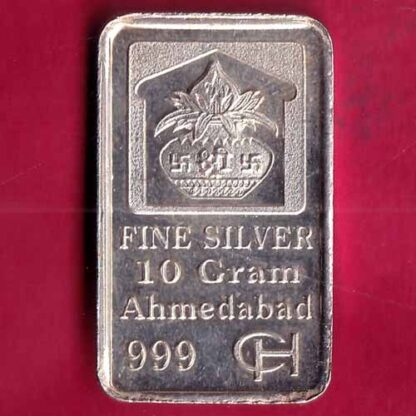 SILVER BRA : W:10.00 GM : "CH" AHEMEDABAD 10 GMS FINE SILVER-  FB1521