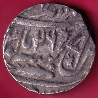 awadh muhammadabad banaras one rupee  -  FB1550