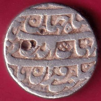 mughals shahjahan akbarnagar mint one rupee  ardibehist month  -  FB1555