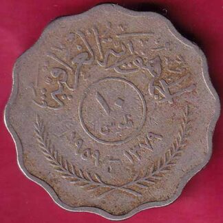 iraq 10 fills 1379/1959  -  FB1564