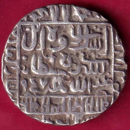 Delhi sultanate Islam Shah Suri one rupee -  FB1569