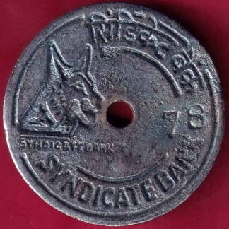 Syndicate Bank token  -  FB1584