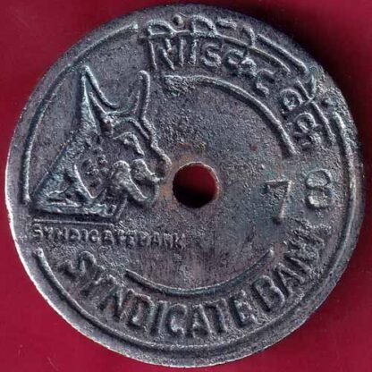 Syndicate Bank token  -  FB1584