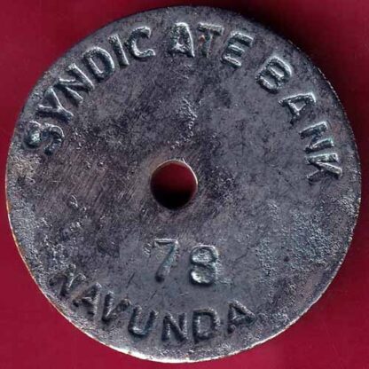 Syndicate Bank token  -  FB1584 - Image 2