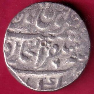 Mughals Ahmed Shah Bahadur akbarabad  -  FB1589
