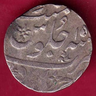Bombay presidency ah 123? Ry 15 -  FB1593