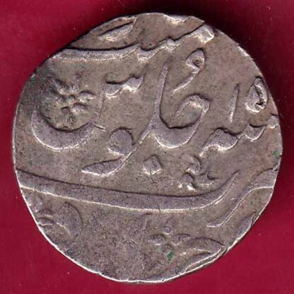 Bombay presidency ah 123? Ry 15 -  FB1593