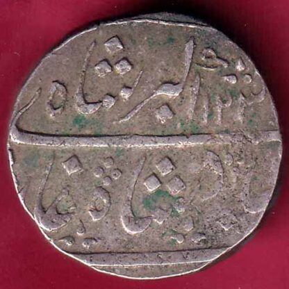 Bombay presidency ah 123? Ry 15 -  FB1593 - Image 2