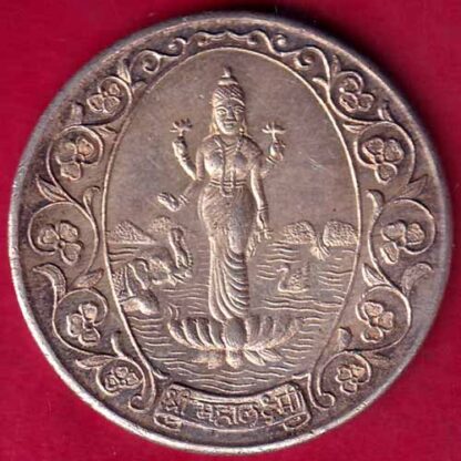 Round silver token standing mahalakshmi ji n kalash -  FB1607