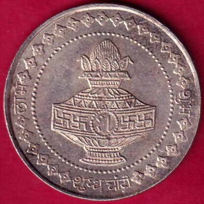 Round silver token standing mahalakshmi ji n kalash -  FB1607 - Image 2