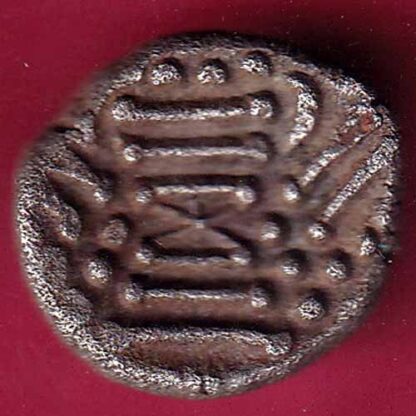 Ancient India Gadhaya Dynasty Kings Portrait billon coin-  FB1612 - Image 2