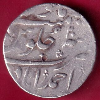MUGHALS MUHAMMAD SHAH AHEMEDABAD MINT ONE RUPEE SILVER COIN-  FB1614