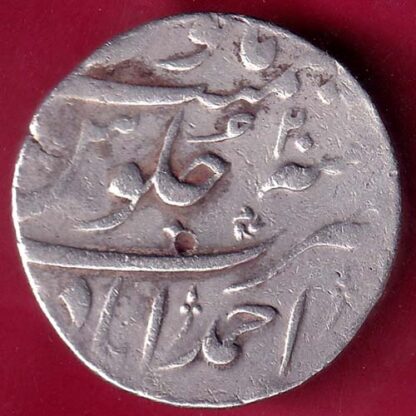 MUGHALS MUHAMMAD SHAH AHEMEDABAD MINT ONE RUPEE SILVER COIN-  FB1614