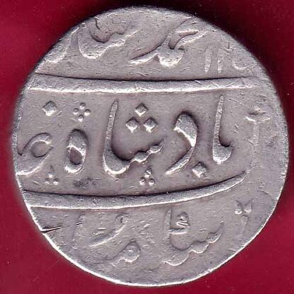 MUGHALS MUHAMMAD SHAH AHEMEDABAD MINT ONE RUPEE SILVER COIN-  FB1614 - Image 2