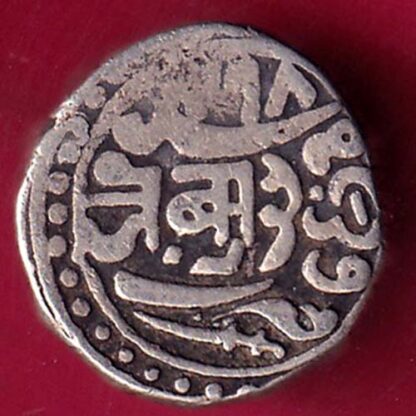 JUNAGADH STATE 1937 mahabat khan SHREE DIWAN ONE KORI-  FB1624 - Image 2