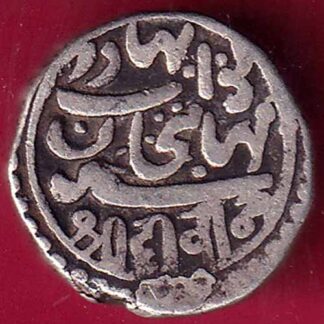JUNAGADH STATE 1937 mahabat khan SHREE DIWAN ONE KORI-  FB1624