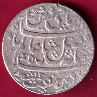 BENGAL PRESIDENCY INO SHAH ALAM FARRUKHABAD ONE RUPEE SILVER COIN -  FB1630 - Image 2