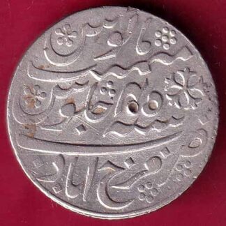 BENGAL PRESIDENCY INO SHAH ALAM FARRUKHABAD ONE RUPEE SILVER COIN -  FB1630