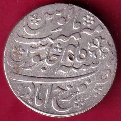 BENGAL PRESIDENCY INO SHAH ALAM FARRUKHABAD ONE RUPEE SILVER COIN -  FB1630