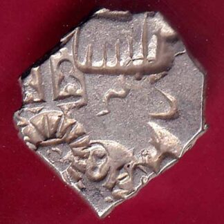 ANCIENT INDIA MAURYAN PERIOD MAGADH DYNASTY ANIMAL STANDING SILVER PUNCHMARK -  FB1634