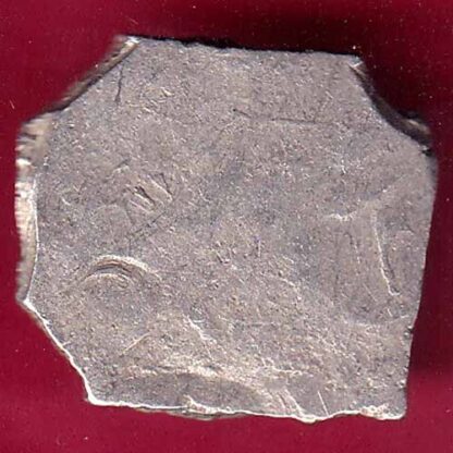 ANCIENT INDIA MAURYAN PERIOD MAGADH DYNASTY ANIMAL STANDING SILVER PUNCHMARK -  FB1634 - Image 2
