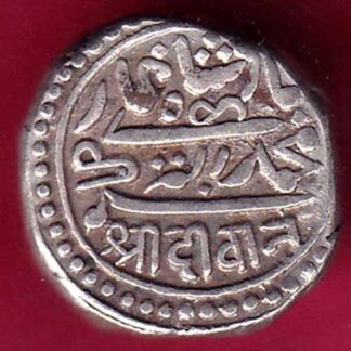 JUNAGADH STATE 1273 / 1913 mahabat khan SHREE DIWAN ONE KORI-  FB1645