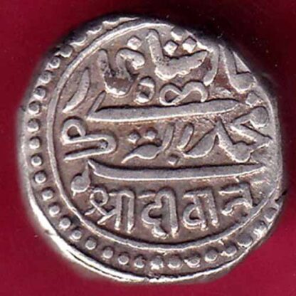 JUNAGADH STATE 1273 / 1913 mahabat khan SHREE DIWAN ONE KORI-  FB1645