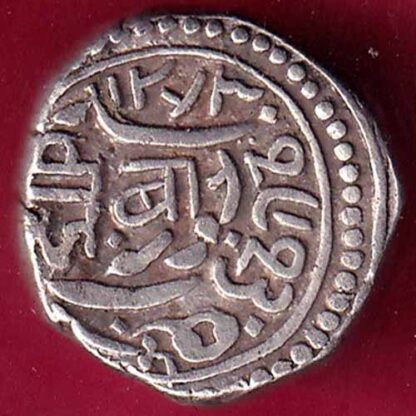 JUNAGADH STATE 1273 / 1913 mahabat khan SHREE DIWAN ONE KORI-  FB1645 - Image 2