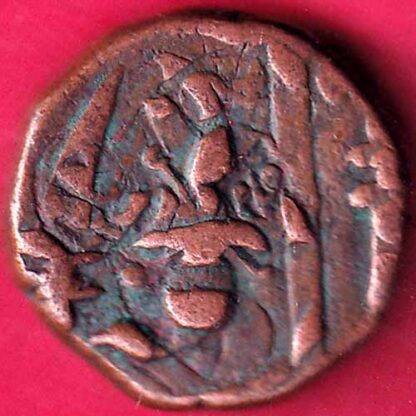 GWALIOR STATE JAWAD MINT ONE PAISA COPPER COIN -  FB1658 - Image 2
