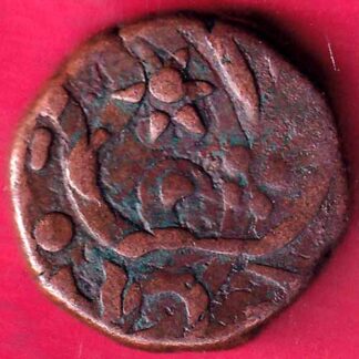 GWALIOR STATE JAWAD MINT ONE PAISA COPPER COIN -  FB1658