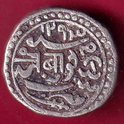 JUNAGADH STATE 1293 / 1933 mahabat khan SHREE DIWAN ONE KORI -  FB1660 - Image 2