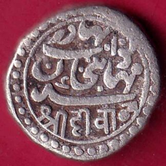 JUNAGADH STATE 1293 / 1933 mahabat khan SHREE DIWAN ONE KORI -  FB1660