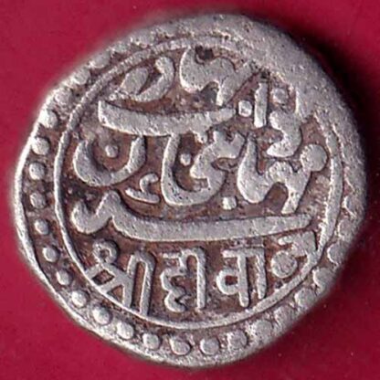 JUNAGADH STATE 1293 / 1933 mahabat khan SHREE DIWAN ONE KORI -  FB1660