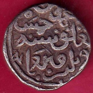 Delhi sultanate Muhammad bin tughlaq shah 6 gani-  FB1662