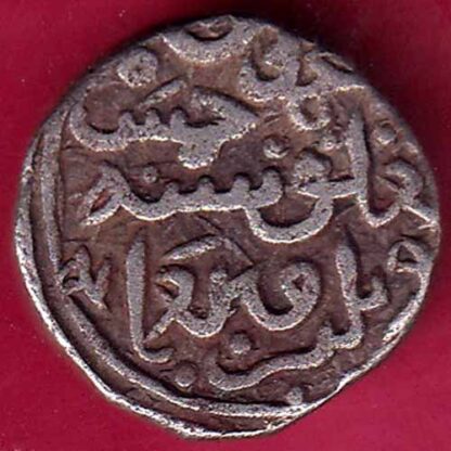 Delhi sultanate Muhammad bin tughlaq shah 6 gani-  FB1662