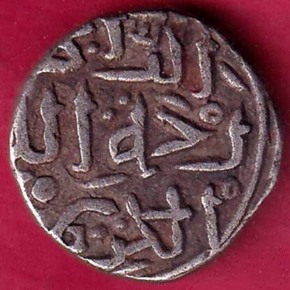 Delhi sultanate Muhammad bin tughlaq shah 6 gani-  FB1662 - Image 2