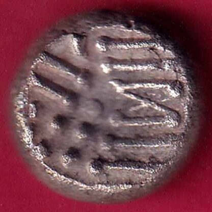 Ancient India Gadhaya Dynasty Kings Portrait billon coin -  FB1682 - Image 2