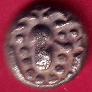 Ancient India Gadhaya Dynasty Kings Portrait billon coin -  FB1682